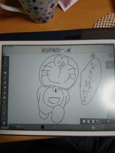 iPadで描いた絵